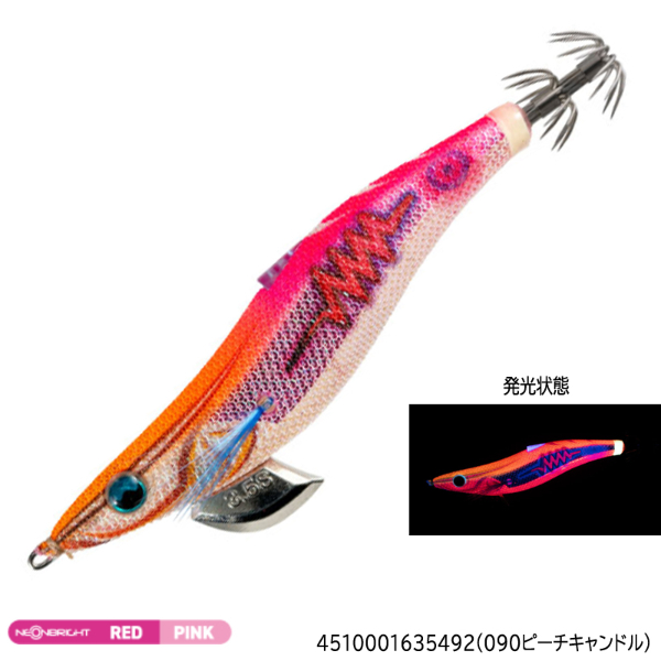 エギ王SEARCH 3.5S(090ピーチキャンドル)